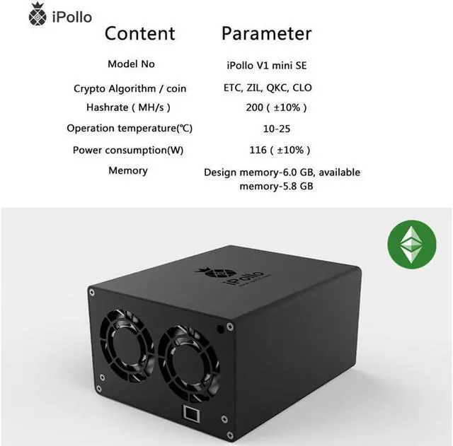 Alt view image 5 of 5 - iPollo V1 Mini SE Miner 200MH/s 116W Crypto ETC, ZIL, QKC, WiFi Version with Power supply