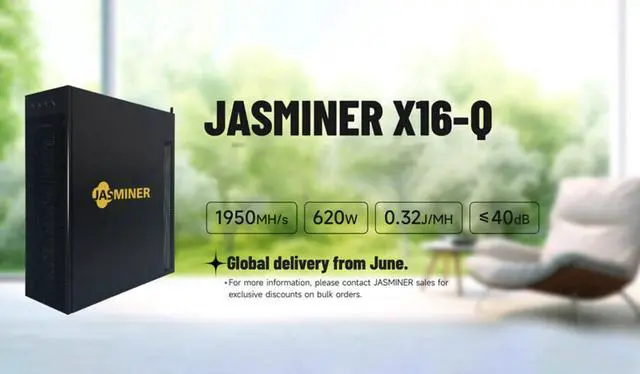 Alt view image 3 of 6 - JASMINER X16-Q High quiet server Wi-Fi 1950MH 620W Ready to ship