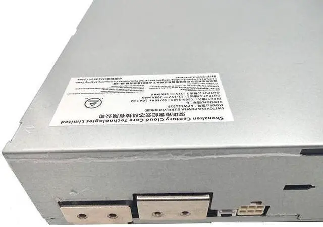 Alt view image 3 of 3 - APW12 12V-15V EMC b Version Applies to E9