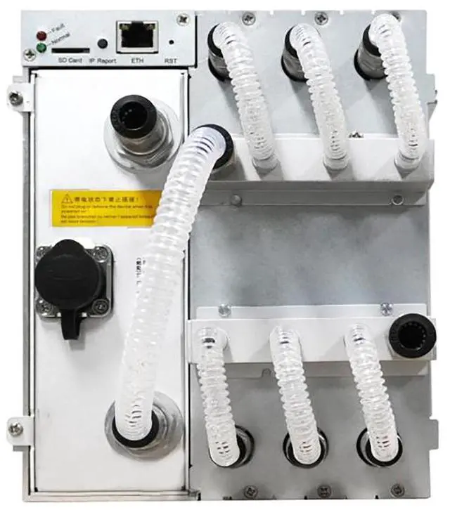 Main image of Bitmain Antminer S21 XP+ Hydro 500Th Bitcoin Miner