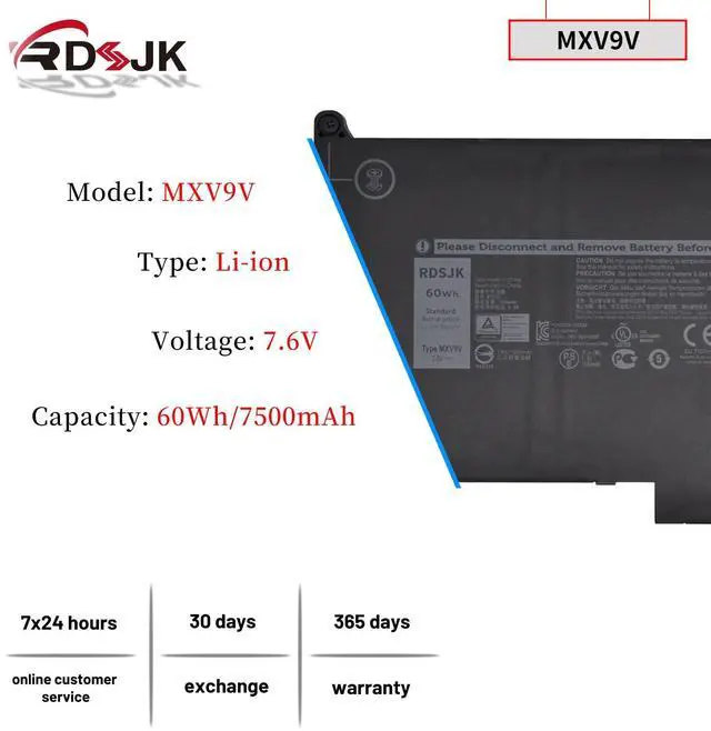 Alt view image 2 of 5 - MXV9V Laptop Battery for Dell Latitude 5300 5310 7300 7400 E5300 E5310 E7300 E7400 Inspiron 7300 7306 2-in-1 Black Series P96G P96G001 P97G P97G001 P97G002P99G001 5VC2M 05VC2M 829MX 0829MX 7.6V 60Wh