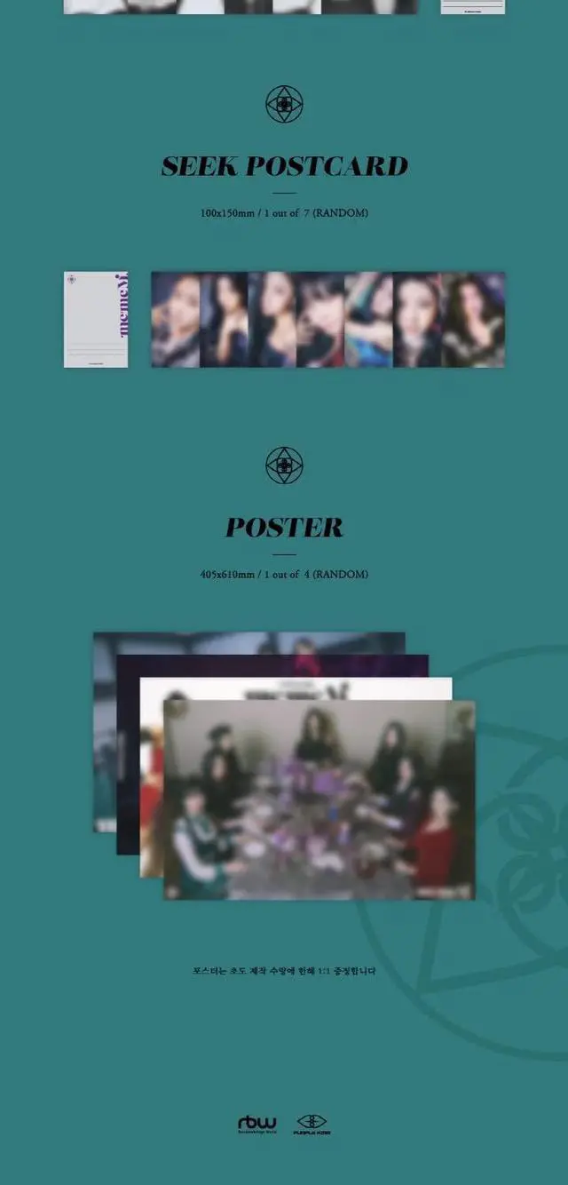 Alt view image 5 of 5 - DREAMUS Purple KISS - memeM [M ver.] (3rd Mini Album) Album+Pre Order Limited Benefits+CultureKorean