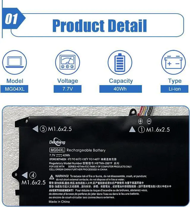 Alt view image 2 of 5 - Dentsing MG04XL 812205-001 Laptop Battery Replace for Hp Elite X2 1012 G1 V2D16PA V2D62PA V3F62PA V9D46PA Series Notebook MG04 812060-2B1 812060-2C1 HSTNN-DB7F 7.7V 40Wh
