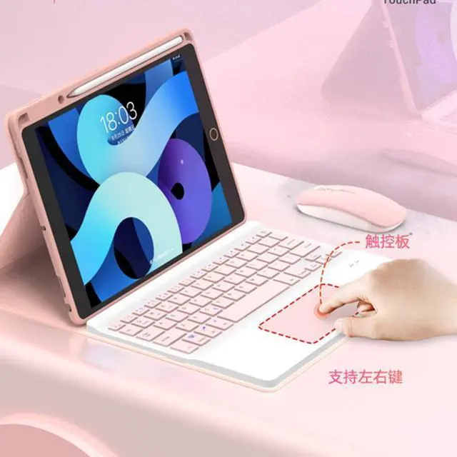 Alt view image 3 of 5 - QYiiD Keyboard Case for iPad Pro 12.9 2015 & 2017 (2nd & 1st Generation), Slim Lightweight [Cloth Texture] Case with Detachable Wireless Keyboard for iPad Pro 12.9 Inch, Pink