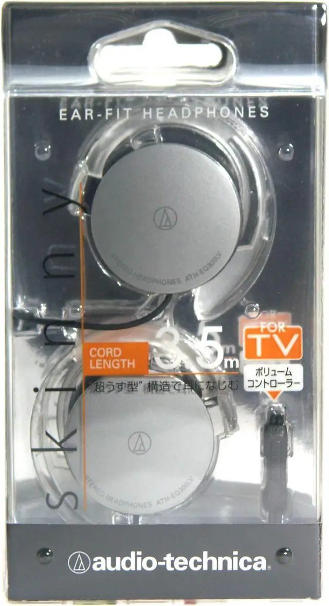 Alt view image 3 of 4 - Audio Technica ATH-EQ300LV | Ear-Fit Headphones for TV (Japan Import)