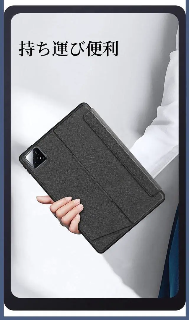 Alt view image 2 of 5 - Magnetic Keyboard Case for iPad 9th 8th 7th Generation 10.2''/Air 3/Pro 10.5", Detachable Keyboard with Backlit, Adjustable Stand