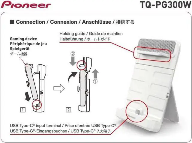 Alt view image 4 of 5 - Pioneer Gaming Speaker for Switch/PIMAX -White, Stand for Switch/PIMAX, Charging Port for Switch/PIMAX TQ-PG300W