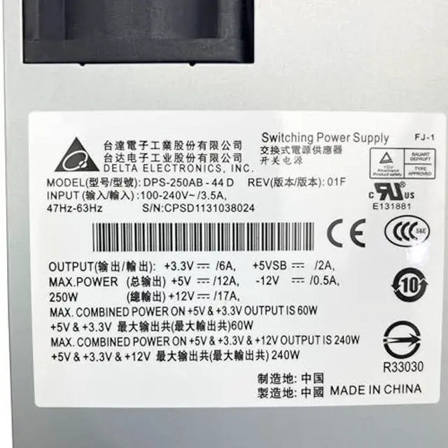 Alt view image 2 of 4 - BestParts New 250W Power Supply Replacement for TS-439 TS-453 TS-459 TS-469 TS-639 TS-653 TS-659 TS-669 DPS-250AB-44D