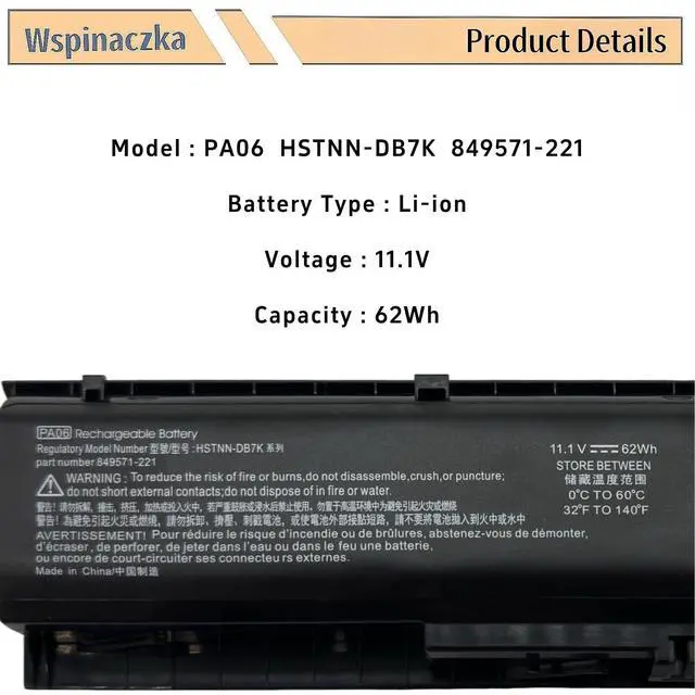 Alt view image 3 of 5 - Aluo PA06 PAO6 Battery Compatable with HP Omen 17 17-w 17-ab200 17t-ab00 Series 17-w053dx 17-w253dx 17-w033dx 17-ab011nl 17-w000 17-w200 849571-221 849571-241 849571-251 HSTNN-DB7K TPN-Q174 HQ-TRE