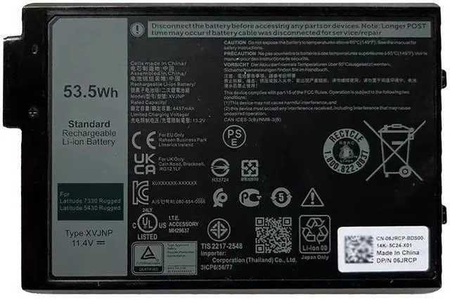 Main image of AOMKA XVJNP Laptop Battery Replacement for Dell Latitude 5430 7330 Rugged Extreme P148G P148G001 P149G P149G001 Series Notebook 06JRCP 6JRCP 0M0TN3 451-BCWQ M0TN3 KD1CT 11.4V 53.5Wh 4457mAh