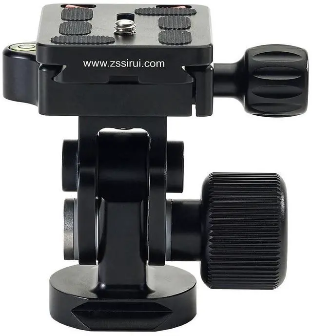 Alt view image 3 of 5 - Sirui Aluminium Tilt Head L-10 for Monopods including Quick Release Plate