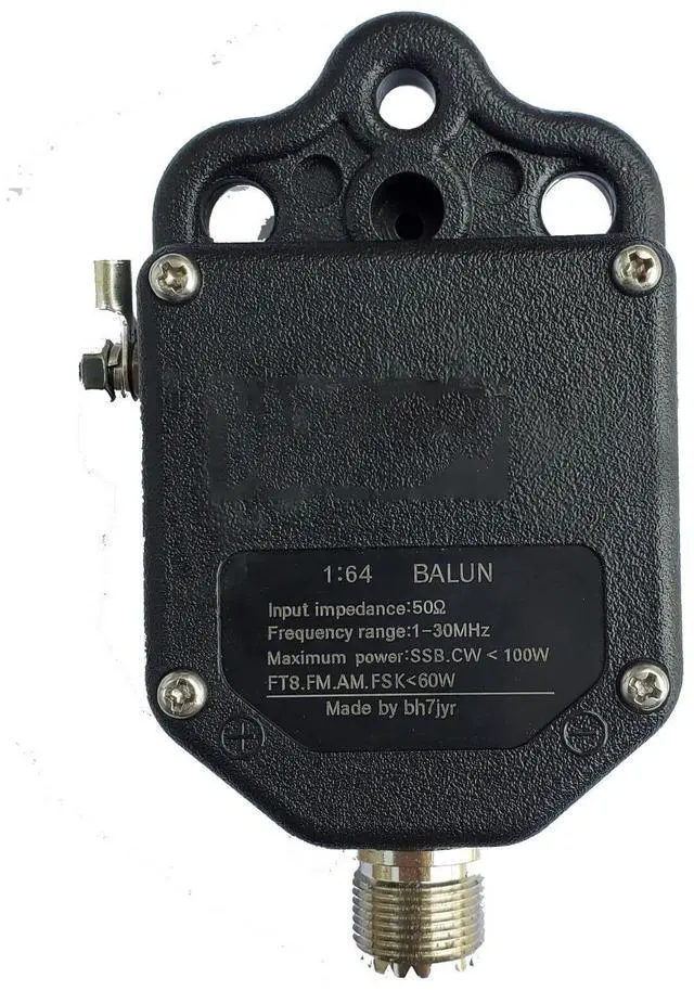 Alt view image 4 of 5 - 1:64 Balun End Fed Half Wave Antenna - 1-30MHz, 100W PEP EFHW Balun