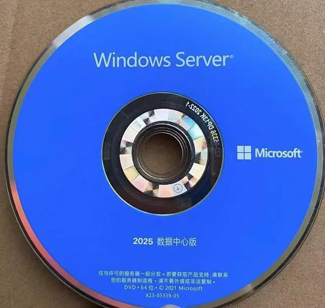 Alt view image 2 of 7 - server 2025 standard datacenter DVD OEM package leave us message about the version you need