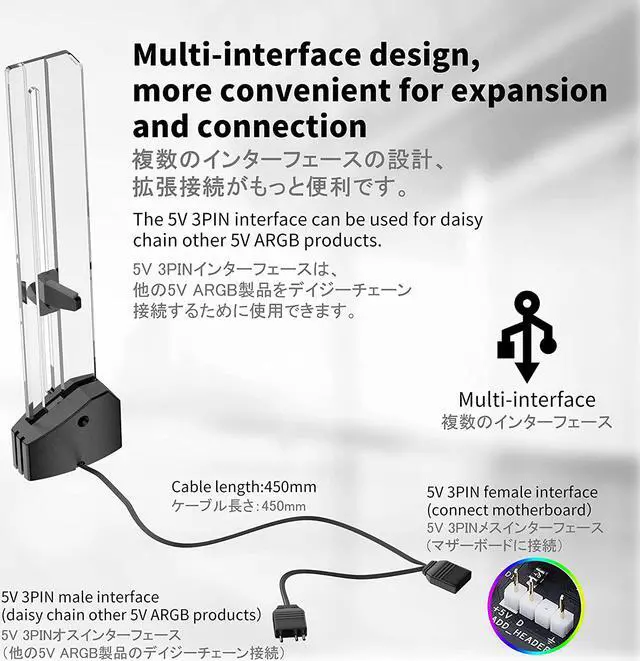 Alt view image 6 of 7 - GPU Support Bracket,5V 3PIN ARGB Graphics Card GPU Brace Support Video Card Sag Holder/Holster Bracket,Vertical GPU Mount,Transparent Acrylic, Side Neon Light,GH03ARGB