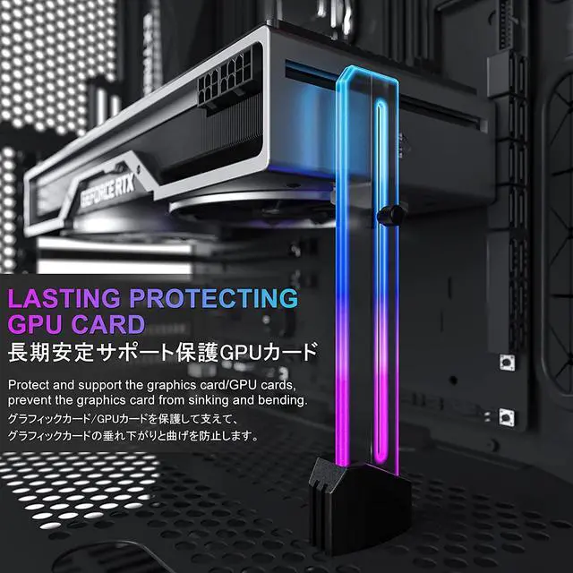 Alt view image 5 of 7 - GPU Support Bracket,5V 3PIN ARGB Graphics Card GPU Brace Support Video Card Sag Holder/Holster Bracket,Vertical GPU Mount,Transparent Acrylic, Side Neon Light,GH03ARGB