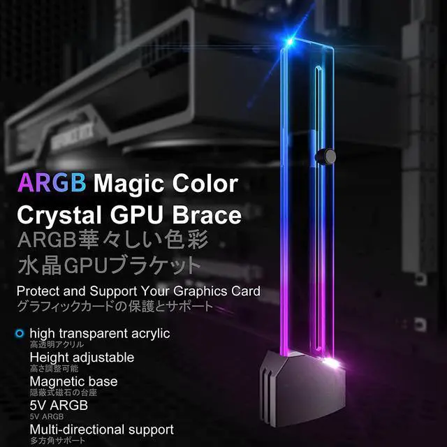 Alt view image 4 of 7 - GPU Support Bracket,5V 3PIN ARGB Graphics Card GPU Brace Support Video Card Sag Holder/Holster Bracket,Vertical GPU Mount,Transparent Acrylic, Side Neon Light,GH03ARGB