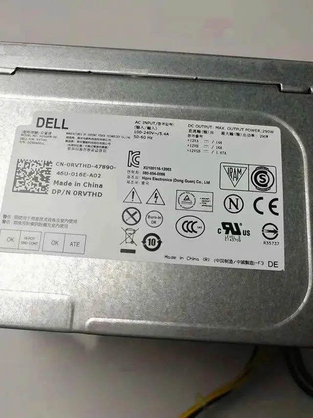 Alt view image 4 of 5 - For Dell 3020/9020MT/L290EM-00/AC290AM/7020MT 290W 8-pin 4-pin power supply