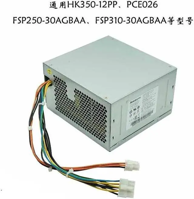 Main image of For Lenovo HK350-12PP suitable for Jiayue 5060 Qi Tian M4650 TS150 250 10-pin power supply