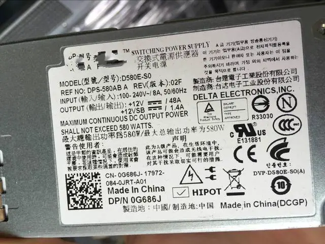 Alt view image 2 of 2 - For DELL T410 server power supply F5XMD H371J G686J 580W A580E-S0 D580E-S0