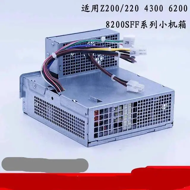 Main image of For HP PCA019 for 4000 4300 6080 6280 8180 8280 SFF small power supply