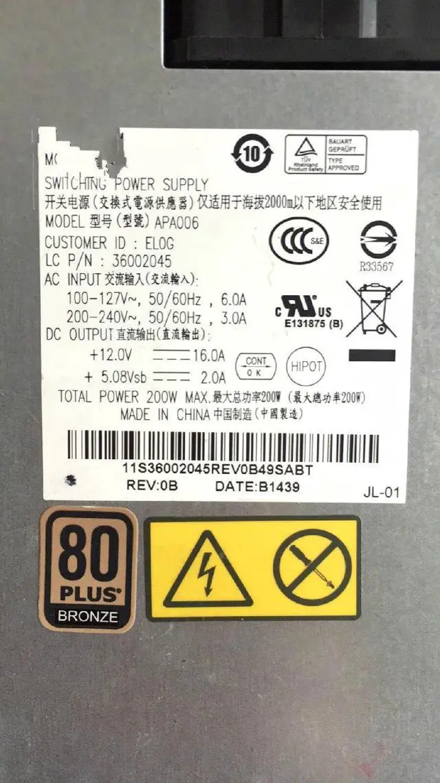 Alt view image 3 of 5 - For Lenovo APA006B325 B320 B340 B520 540 power supply HKF2002-32 FSP200-20si