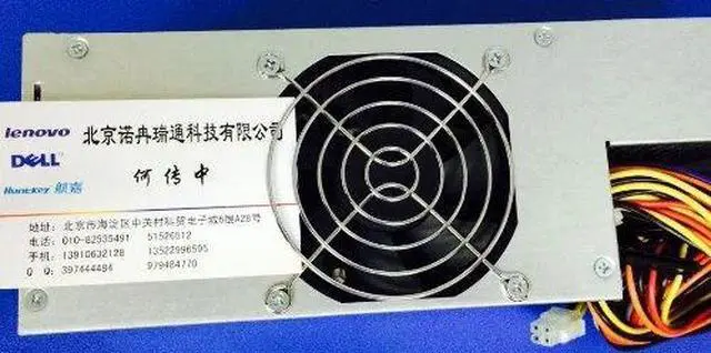 Alt view image 2 of 5 - For Lenovo Kangshu API5PC58 power supply N500 power supply brand new
