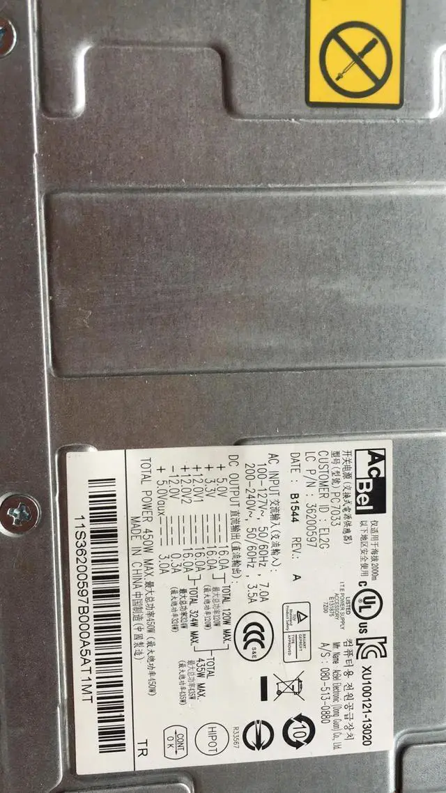 Alt view image 2 of 5 - For Lenovo Fengxing K415 K450 Kangshu PC7033-EL0G 450W power supply 6-pin graphics card 3-pin small black head