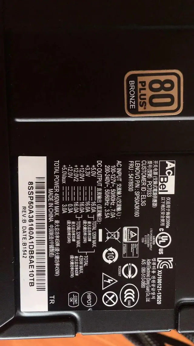 Alt view image 5 of 5 - For Lenovo Fengxing K415 K450 Kangshu PC7033-EL0G 450W power supply 6-pin graphics card 3-pin small black head