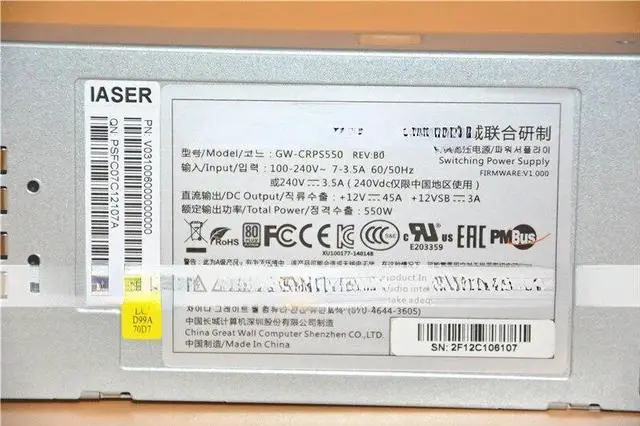 Alt view image 4 of 4 - For Great Wall GW-CRPS550 SA5112M4 NF5170M4 server 550W power supply