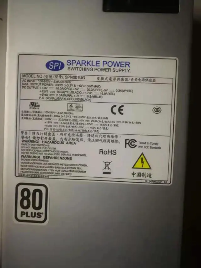 Alt view image 2 of 4 - FSP 350-701UH 1U power supply FSP 400-601U server