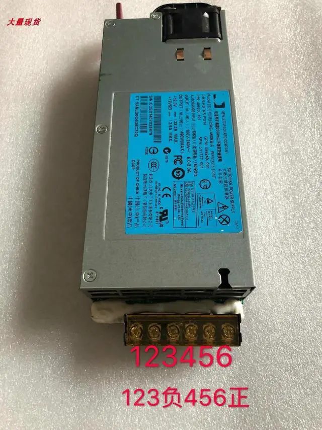 Alt view image 2 of 5 - For HP12V38A switching power supply 460W small size 40A 50A 20A CD audio LED