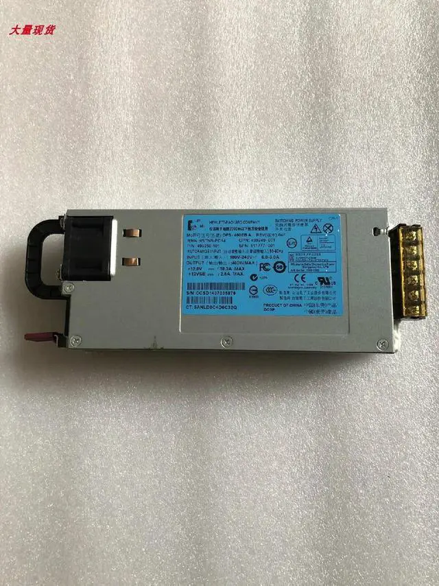 Alt view image 3 of 5 - For HP12V38A switching power supply 460W small size 40A 50A 20A CD audio LED