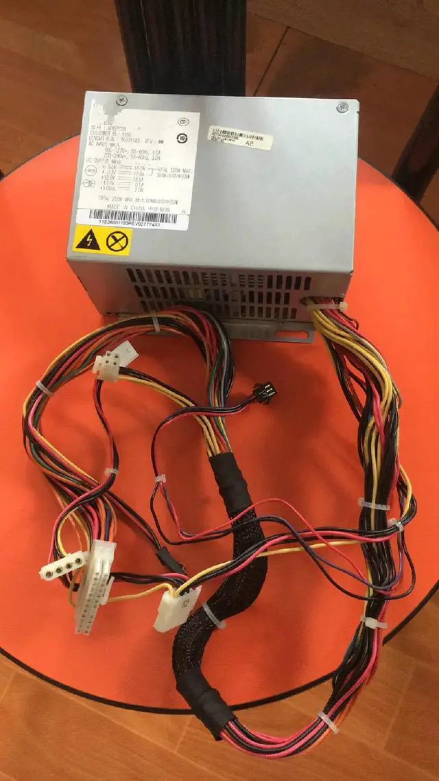 Main image of For Lenovo Tianjiao S2020X S3010X Kaitian B6650 6600 B8000 power supply Kangshu API6PC08