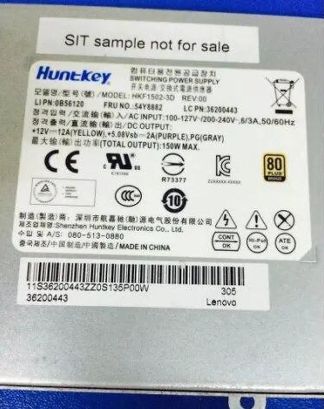 Alt view image 2 of 5 - For Lenovo Yangtian S800 S740 All-in-one power supply HKF1502-3D PS-2151-08 VA APC003