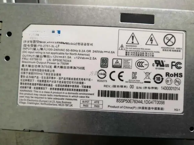 Alt view image 2 of 2 - For Lenovo RD650 550 450 350 server 750W power supply PS-2751-3L-LF 03T8615