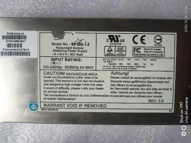 Alt view image 2 of 3 - PWS-0050-M SP302-TS 300W Super Micro Redundant Power Module General SP302-TS