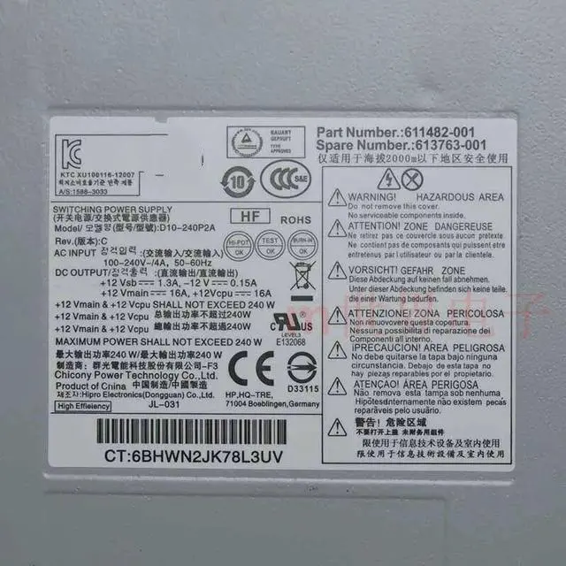 Alt view image 3 of 5 - FOR HP D10-240P1A DPS-240RB DPS-240TB A PS4241-9HF small power supply