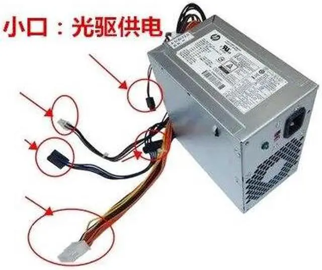 Alt view image 2 of 2 - For HP D13-180P1A PCB230 Desktop Power Supply 490 285 G2 G3 G4 570 Power Supply