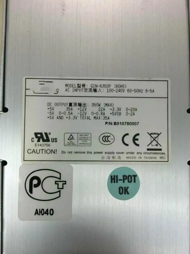 Alt view image 3 of 3 - GIN-6350P R2G-6350P redundant power supply/firewall power supply