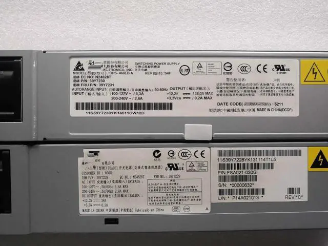 Main image of For BM X3550 3650M2 M3 460W disassembly server power supply FSA021 39Y7228 39Y7229