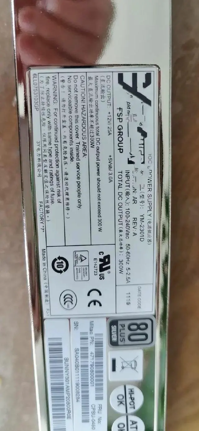 Alt view image 3 of 5 - 3Y YM-2301D 220V to 12V 300W server power supply 12V 25A