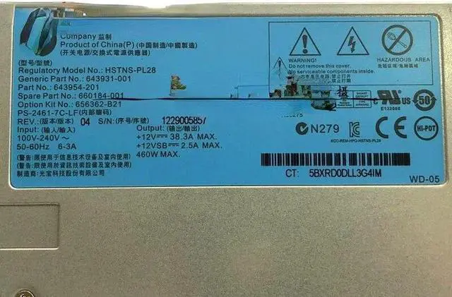 Alt view image 2 of 2 - For HP DL360P 380P Gen8 460W Platinum Power Supply 660184-001 656362-B21