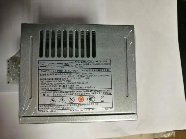 Main image of For Lenovo 14-pin power supply a2600k a6000k a4600k m4600n-00 m2200r m2090v
