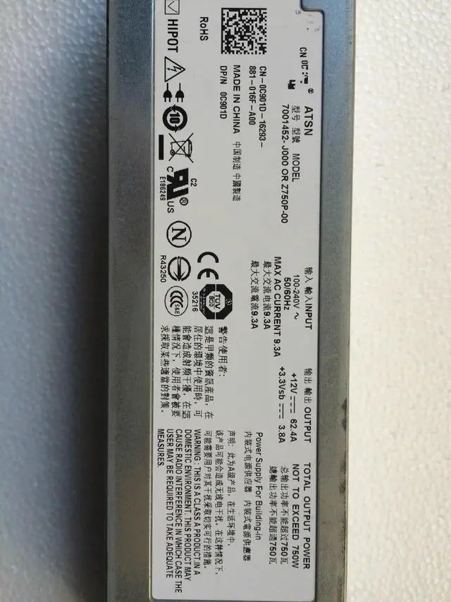 Alt view image 3 of 3 - For DELL server power supply PE2950 2850 12V62A750W power supply NY526 Y8132