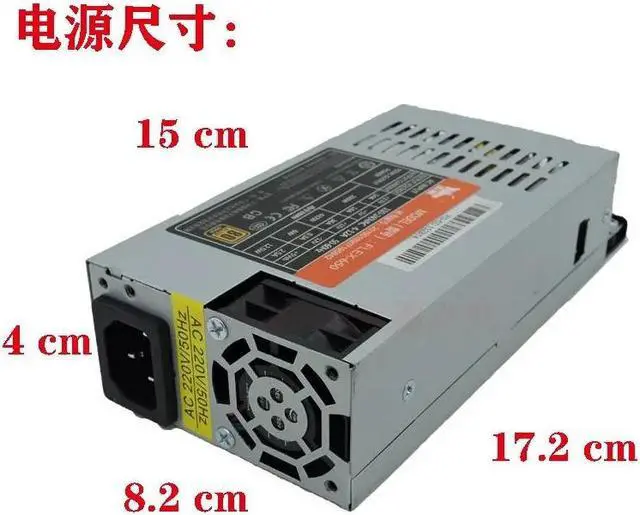 Alt view image 2 of 4 - 650W Power Supply FLEX-650 For XinHang ITX FLEX NAS Small 1U K39 K35 S3 M41M24 Rated 550W Peak