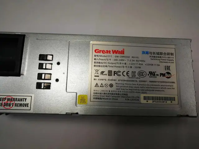 Alt view image 3 of 5 - SA5212M4 server for Great Wall GW-CRPS550 550W redundant power supply module