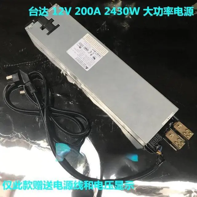 Main image of For Delta 12.5V 200A communication power module DPST-2430AB C 2430W high power