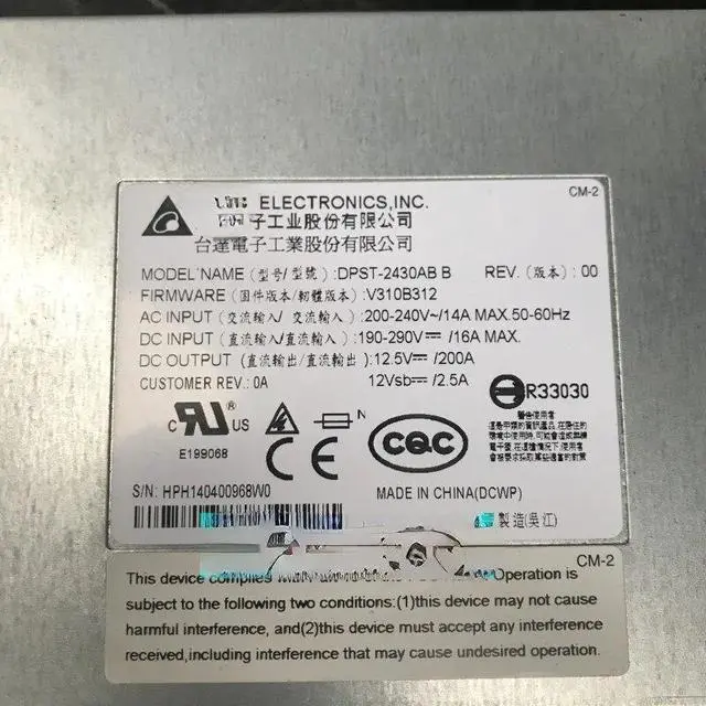 Alt view image 3 of 3 - For Delta 12.5V 200A communication power module DPST-2430AB C 2430W high power