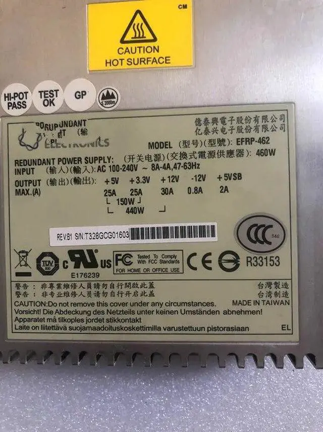 Alt view image 2 of 2 - For ETASIS EFRP-462 460W server redundant power supply module