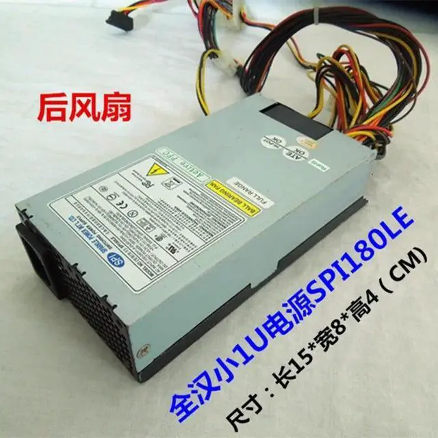 Main image of For 1U Server power Supply SPI180LE